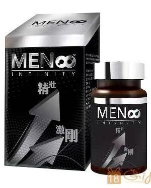 Men’s Infinity 男士精力配方營養片