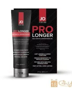 Tenga Wild Charge 野性漿果口味能量啫喱飲品