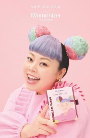 【特別限定 | 渡邊直美】Liberty 2 旅行款陰蒂吸啜器